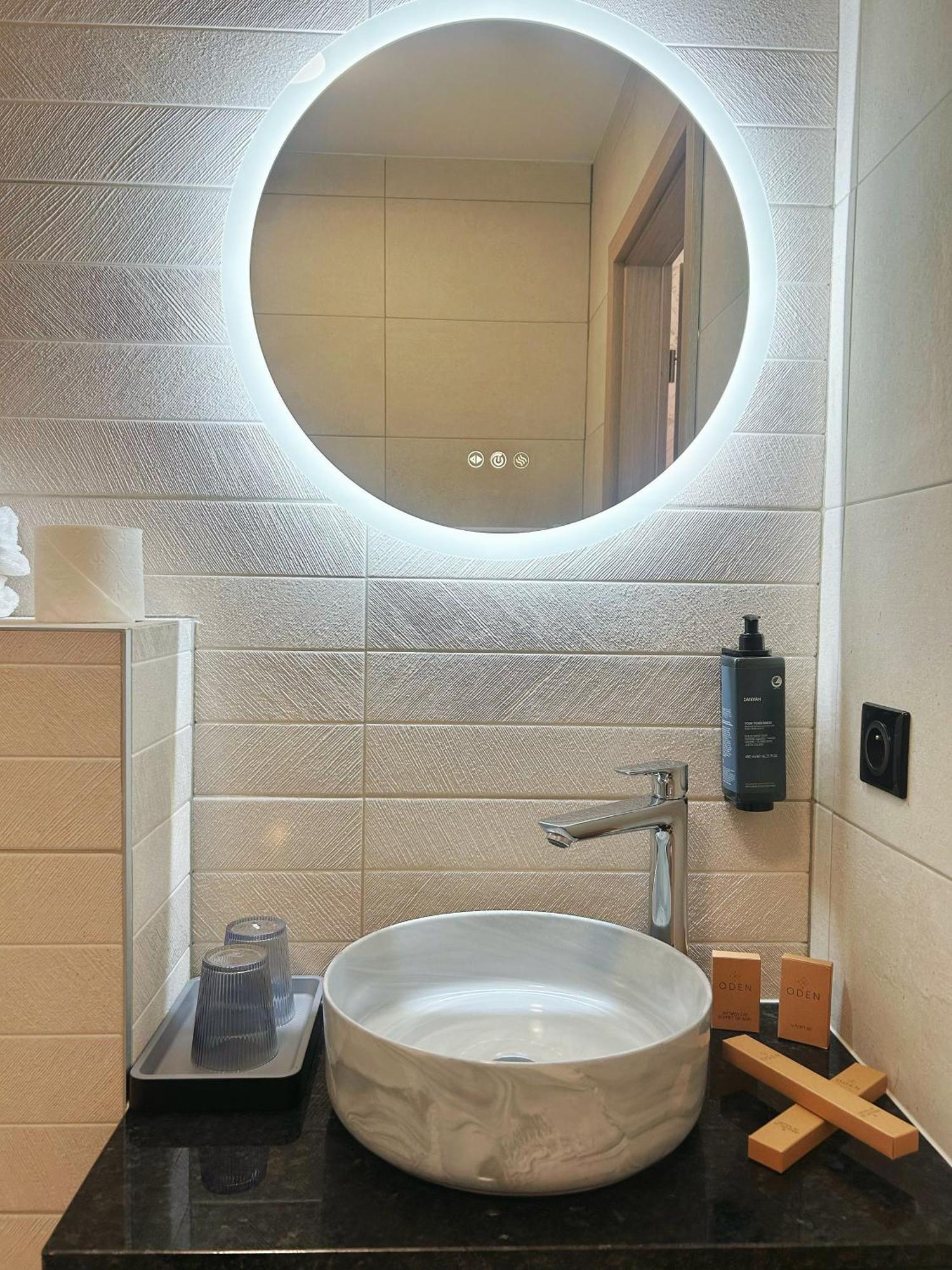 Hotel Oden Paris Ivry-sur-Seine